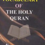 Vocabulary of the Quran Bangla